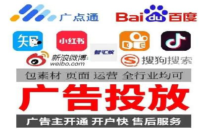 SEM竞价案例深度解析：广告主如何盈利